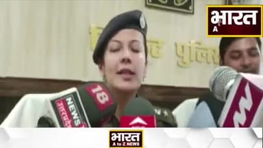 कानपुर: #Abbas Ansari की पत्नी की गिरफ्तारी पर बोलीं SP वृंदा शुक्ला- मामले की हो रही जांच