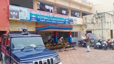 रूड़की: इंदिरा विहार में फिल्मी तर्ज पर उद्योगपति के घर पर फर्जी इनकम टैक्स अधिकारियों का छापा, 20 लाख रुपये लेकर हुए फरार