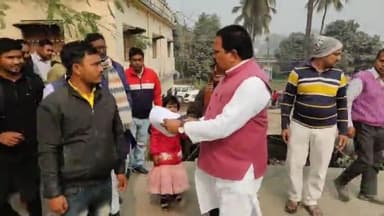 अररिया: सांसद प्रदीप कुमार सिंह ने कहा- सीमांचल के इलाकों से हो रही है मवेशियों की तस्करी