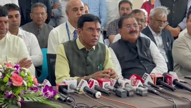 રાજકોટ પૂર્વ: જામનગર રોડ ખાતેથી એઇમ્સ હોસ્પિટલની મુલાકાત બાદ કેન્દ્રીય મંત્રી મનસુખ માંડવિયાએ મહત્વનું નિવેદન આપ્યું