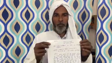 डलमऊ: जगतपुर निवासी व्यक्ति से कालोनी दिलाने के नाम पर आरोपी ने लिए दस हजार रुपये, पीड़ित ने थाने में दी तहरीर