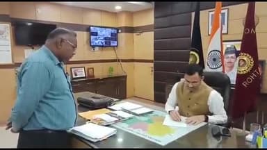 रोहतक: कैम्प कार्यालय में उपायुक्त ने कहा- 15 फरवरी तक खुला रहेगा मेरी फसल-मेरा ब्यौरा पोर्टल, जल्द करवाएं रजिस्ट्रेशन