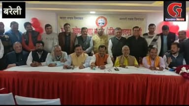 मथुरा से बरेली पहुंचे उत्तर प्रदेश उद्योग व्यापार मंडल के प्रांतीय उपाध्यक्ष शिव शंकर वर्मा ने दी कई जरूरी जानकारियां