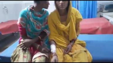 अररिया: अंसारी टोला में आपसी रंजिश में हुई मारपीट की घटना में दो महिला घायल सदर अस्पताल में भर्ती