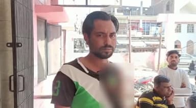 मेरठ: रशीद नगर में घर खर्च के लिए पैसे नहीं देने पर पत्नी ने पति पर फेंका खौलता हुआ दूध