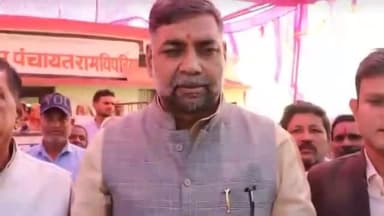 करेली: हितग्राहियों को लाभ दिलाना विकास यात्रा का है मुख्य उद्देश्य, नरसिंहपुर विधायक जालम सिंह पटेल का बयान