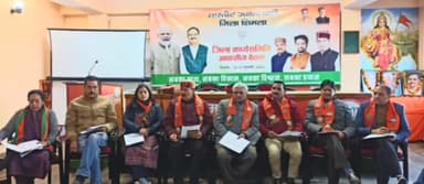 शिमला ग्रामीण: भाजपा पार्टी के जिला शिमला की दो दिवसीय बैठक कार्यकारी जिलाध्यक्ष विजय परमार की अध्यक्षता में चक्कर में आयोजित की गई ।