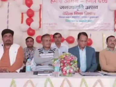 अनूपशहर: अनूप शहर के बाल निकेतन विद्यालय के सभागार में हमारा आंगन हमारे बच्चे कार्यक्रम का हुआ आयोजन