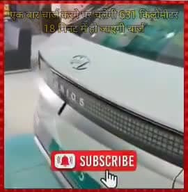Auto Expo #Hyundai #शानदार_इलेक्ट्रिक_कार हुई लांच एक बार चार्ज करने पर चलेगी 631 किलोमीटर 18 मिनट में हो जाएगी चार्ज..