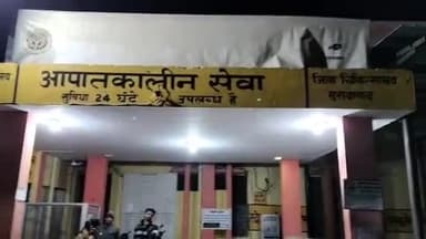 मुरादाबाद: पीलीकोठी चौराहे के पास तेज रफ्तार अज्ञात बाइक ने साइकिल सवार को मारी टक्कर, साइकिल सवार गंभीर रूप से हुआ घायल