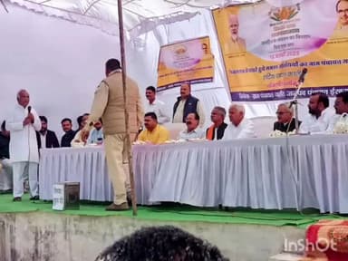 नईसराय: ग्राम पंचायत गहोरा पहुंची विकास यात्रा, ग्रामीणों ने भाजपा पदाधिकारियों का किया स्वागत