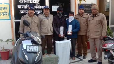 रूड़की: पिरान कलियर थाना पुलिस ने 48 बोतल अवैध अंग्रेजी शराब के साथ नूर बीबी दरगाह के सामने से दो अभियुक्तों को किया गिरफ्तार