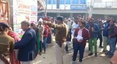 गोपालगंज: गोपालगंज में 12 केंद्रों पर शुरू हुई BPSC की परीक्षा