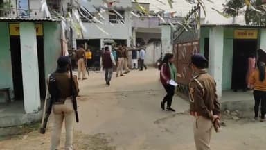 अररिया: जिले के 19 परीक्षा केंद्रों पर बिहार लोक सेवा आयोग की हो रही है परीक्षा, सुरक्षा के हैं पुख्ता इंतजाम