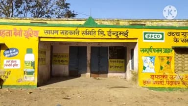 शिकोहाबाद: गांव इंदुमयी में शुक्रवार पूर्व प्रधान की हुई मौत, जेल में बंद बेटों के आने के इंतजार में नहीं किया गया अंतिम संस्कार