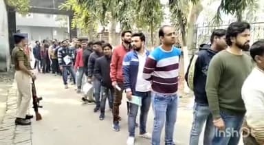 कटिहार: जिले के 23 परीक्षा केंद्रों में शांतिपूर्ण वातावरण में बीपीएससी की परीक्षा जारी
