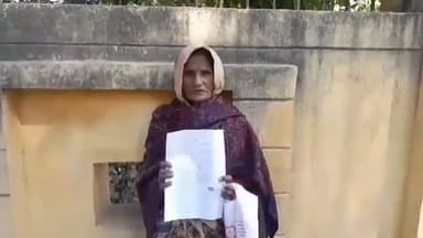 मैनपुरी: मिर्जापुर में दबंगों के द्वारा पीड़िता की जमीन पर किया जा रहा अवैध कब्जा, पीड़िता ने एसपी से की शिकायत