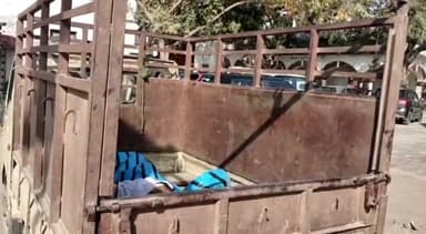 गोपालगंज: रामपुर टेंगराही दियारा इलाके में अज्ञात युवती का मिला शव, हत्या के बाद तेजाब से जलाया गया चेहरा