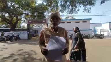 शिवपुरी नगर: नोहरी निवासी युवक ने पुलिस अधीक्षक कार्यालय पर दर्ज कराई शिकायत, पिता की जमीन को बेटे ने बेचा