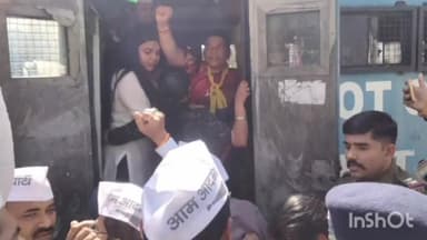 हुज़ूर: BJP कार्यालय के सामने AAP कार्यकर्ताओं ने दिया धरना, हुई अडानी समूह के अध्यक्ष गौतम अडानी का पासपोर्ट जब्त करने की मांग