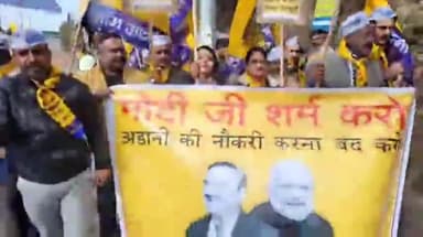 शिमला ग्रामीण: भाजपा कार्यालय चक्कर के बाहर आम आदमी पार्टी ने प्रदेश अध्यक्ष सुरजीत सिंह के नेतृत्व में किया प्रदर्शन