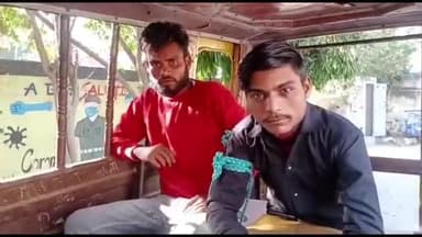 धनौरा: गजरौला में दो अलग-अलग मोहल्लों में शांति भंग कर रहे 2 युवकों को पुलिस ने किया गिरफ्तार, संबंधित धारा में किया चालान