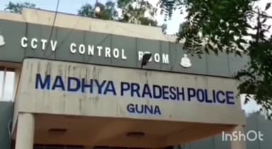 राघोगढ़: मलियाटोडी के पास पुरानी रंजिश में कुडईढेर गांव निवासी व्यक्ति से रास्ता रोककर की गई मारपीट, शिकायत पर मामला हुआ दर्ज