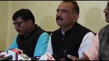 कांके: कांके में अनुशासन समिति के अनुशासनात्मक कार्रवाई की अनुशंसा पर कांग्रेस नेता आलोक कुमार दुबे ने की प्रेस वार्ता