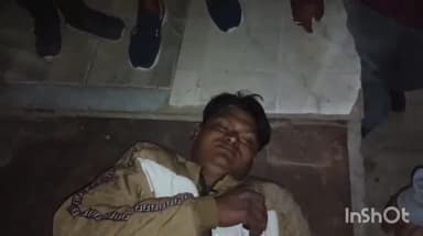 एटा: कोतवाली नगर के शिकोहाबाद रोड पर पुनीत गेस्ट हाउस के सामने दो बाइक में हुई भिड़ंत, दो घायल