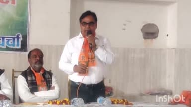 बीकानेर: भाजपा जस्सूसर गेट मंडल की ओर से रोड़ा रोड़ा बगीची में आयोजित हुई केंद्रीय बजट पर कार्यशाला