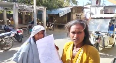 डलमऊ: नेवाजगंज गांव में दो पक्षों में हुई मारपीट के मामले में दोनों पक्षों की तहरीर पर पुलिस ने मुकदमा किया दर्ज