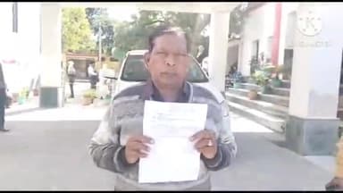 मैनपुरी: ग्राम असयौली मैं चारागाह की जमीन पर की गई कब्जे की पूर्व प्रधान ने जिलाधिकारी से की शिकायत कब्जा मुक्त कराने की मांग