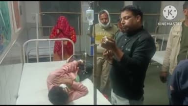 शिकोहाबाद: सिरसागंज थाना क्षेत्र में नेशनल हाईवे पर ऑटो को कार ने मारी टक्कर, एक की मौत व दो घायल