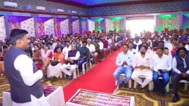 हुज़ूर: मानस भवन भोपाल में विधायक रामेश्वर शर्मा ने विकास यात्रा को लेकर भाजपा कार्यकर्ताओं से किया संवाद