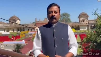 हुज़ूर: बैरसिया के इस्लाम नगर का नाम जगदीशपुर होने के बाद पहली बार CM शिवराज सिंह का कार्यक्रम कल होगा आयोजित: MLA विष्णु खत्री