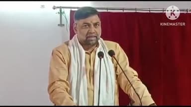 करेली: जिले में विकास यात्राओं के दौरान नरसिंहपुर विधायक पहुंचे ग्राम रमपुरा