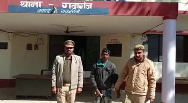 डलमऊ: गदागंज पुलिस ने वांछित अभियुक्त को उसके घर के बाहर से गिरफ्तार कर भेजा जेल