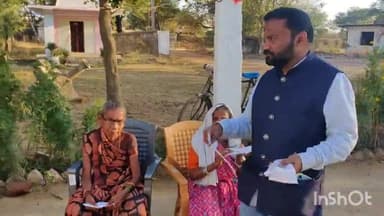 बेमेतरा: बेमेतरा के वृद्धा आश्रम में समाजसेवी ताराचंद महेश्वरी ने वृद्धजनों को वृद्धा पेंशन का किया वितरण