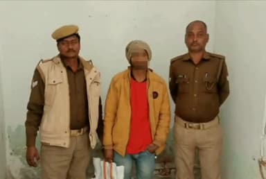 भदोही: अंतर्जनपदीय अभियुक्त को पुलिस ने सोमवार को लठिया नहर से किया गिरफ्तार, 2.5 किग्रा गांजा हुआ बरामद