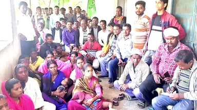 दाड़ी: मांडू प्रखंड अंतर्गत झारखंड मुक्ति मोर्चा पिंडरा पंचायत समिति का किया गया पुनर्गठन