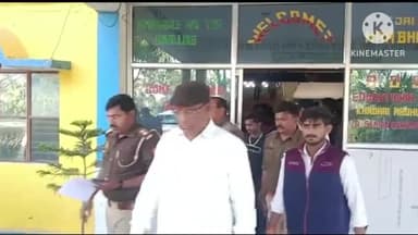 प्रतापगढ़: मधुपुर गांव स्थित के पास कॉलेज की फेयरवेल पार्टी में छात्रा को घसीटा छात्र प्रबंधक ने किया विरोध छात्र ने किया फायर