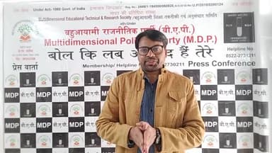 #G_20 पर यूपी मे ड्रामा करने वाली #योगीसरकार #रोडवेज_के_30_परसेंट किराए पर खामोश फिर UP के बजट का क्या #बहुआयामी प्रश्न