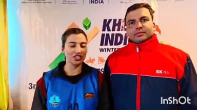 बिलासपुर सदर: बिलासपुर के मल्यावर की बेटी ने गुलमार्ग में अयोजित स्नोशूज नेशनल विंटर गेम्स में जीता गोल्ड मैडल। चमकाया जिला का नाम।