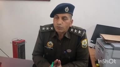बिलासपुर सदर: लगघाट चिट्टे के मामले में पुलिस ने चंडीगढ़ 26 सैक्टर से पकड़ा एक और आरोपी। 11.43 ग्राम चिट्टे सहित पकड़े गए थे दो युवक।