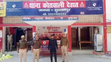 जयसिंहपुर: घासीपुर गोली कांड में पुलिस ने पिता के तहरीर पर दर्ज किया क्रास केस