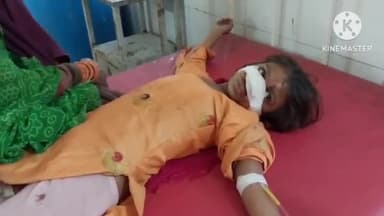 धौलपुर: माफल का पुरा गांव में गेदुआ ने किया बालिका पर हमला, घायल बालिका ट्रॉमा वार्ड में भर्ती