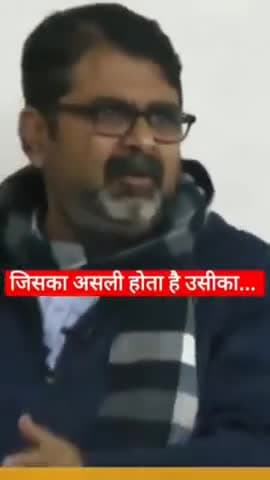 अवध ओझा सर का बाबाओं पर विचार #Avadh_ojha_sir #babaji #ingland