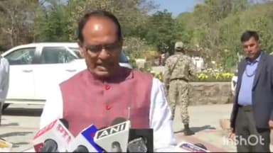 हुज़ूर: स्मार्ट पार्क में पौधारोपण कर सीएम शिवराज ने विकास यात्रा के संबंध में जानकारी दी