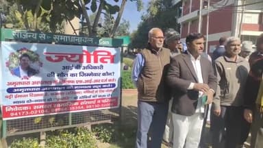 करनाल: अमृत धारा अस्पताल के खिलाफ कार्यवाही की मांग को लेकर सेक्टर-12 लघु सचिवालय एसपी से मिलने पहुंचे मृतक महिला के परिजन