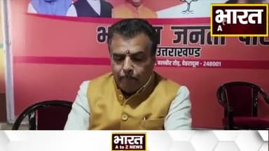 कानपुर: #Dehradun:बीजेपी के प्रवक्ता Suresh Joshi का बयान, नकल कानून बनाने पर सरकार को दी बधाई ! #dehradun #sureshjoshi #bjp